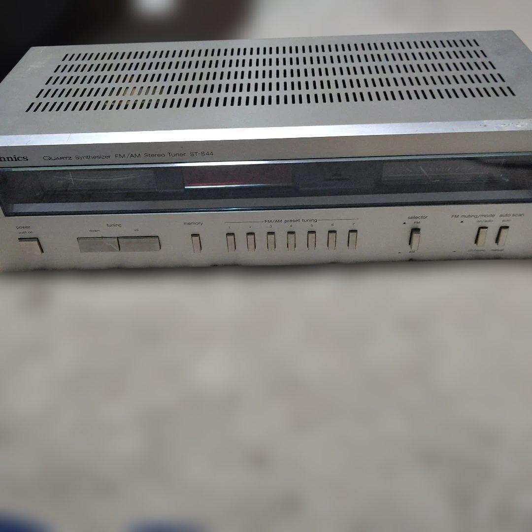 Technics Radio Tuners