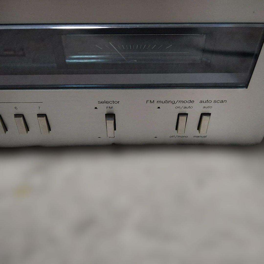 Technics Radio Tuners