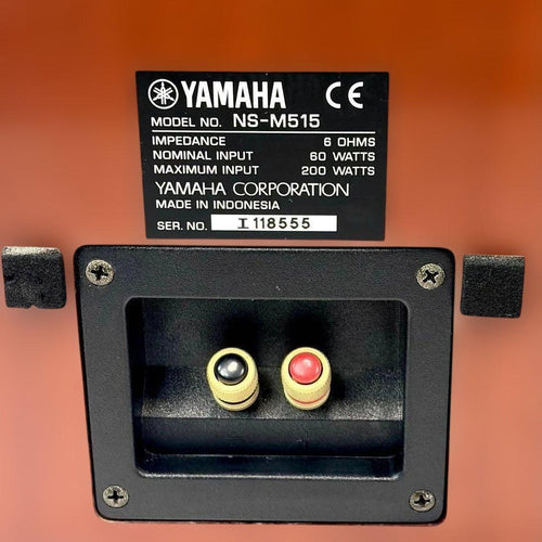 Yamaha Speakers Ns-M515