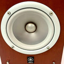 Yamaha Speakers Ns-M515