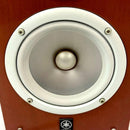 Yamaha Speakers Ns-M515