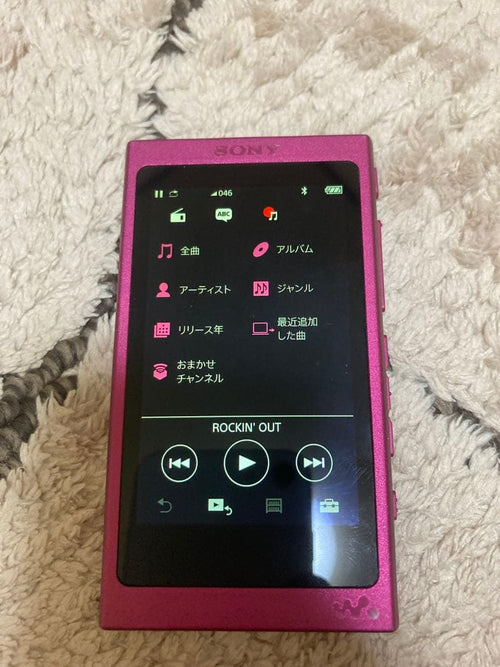 Sony Digital Audio Players Nw-A36Hn