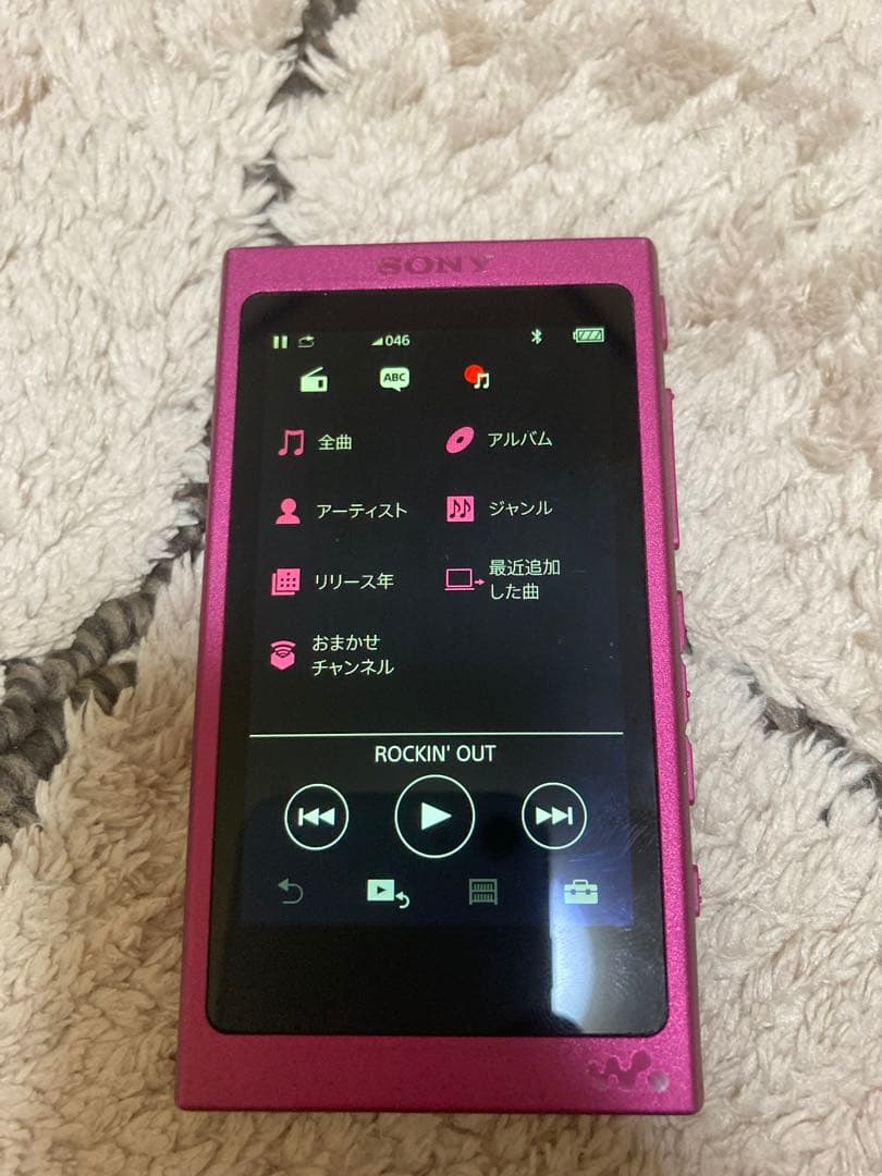 Sony Digital Audio Players Nw-A36Hn