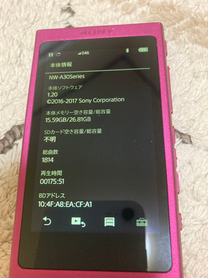 Sony Digital Audio Players Nw-A36Hn