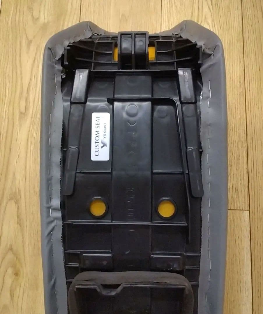 Seats Yamaha 250