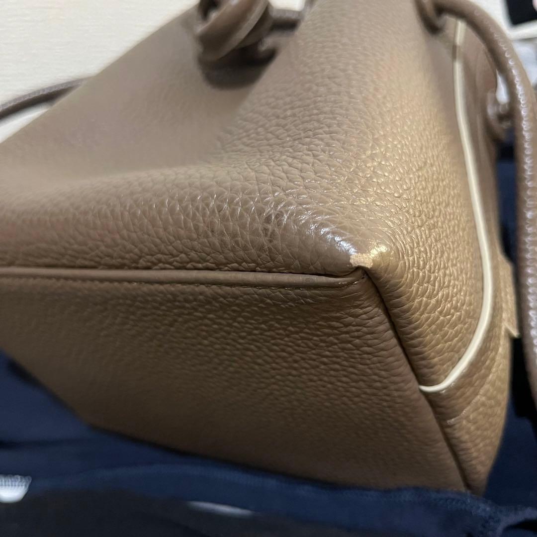 Vasic Shoulder Bag Bond Mini