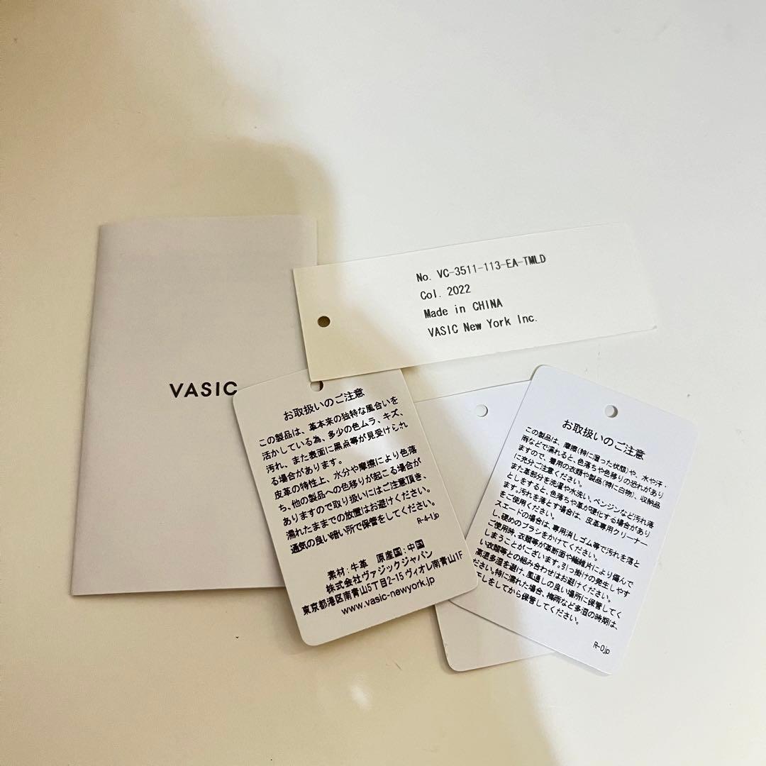 Vasic Shoulder Bag Bond Mini