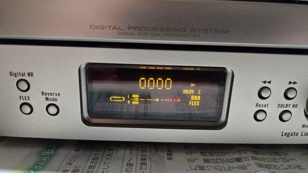 Pioneer Cd Md Cassette Deck T-N901
