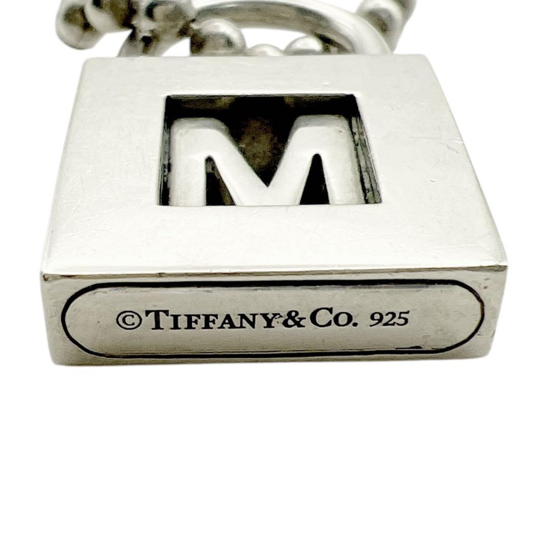Tiffany Necklaces