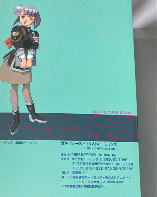 Illustrations