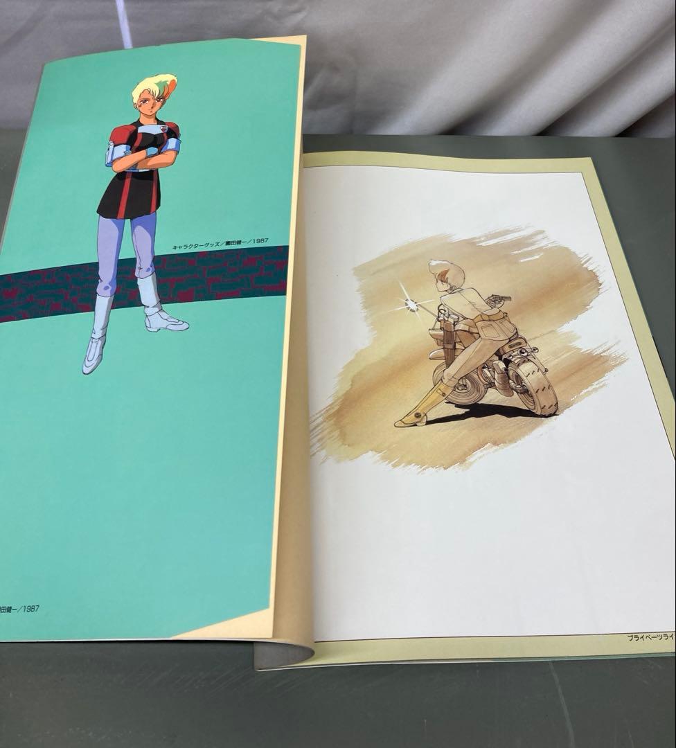 Illustrations