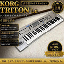 Korg Other Triton Le 61
