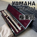 Yamaha Flutes Yfl-211 E