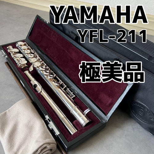 Yamaha Flutes Yfl-211 E