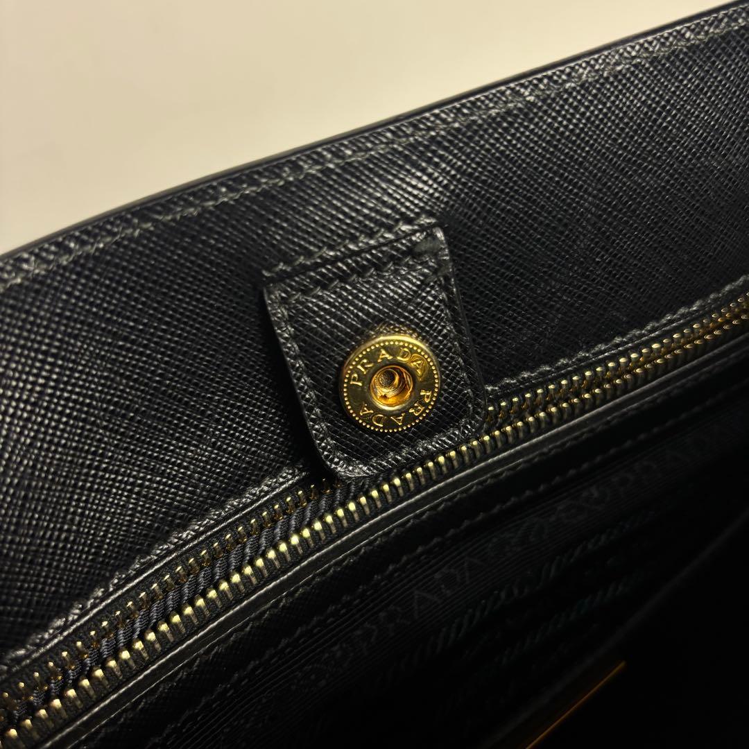 Prada Handbag