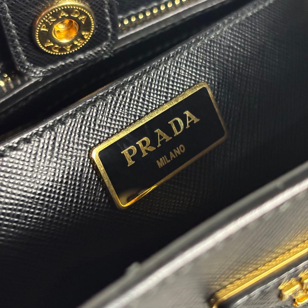 Prada Handbag