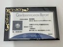 Ring Pt900 10 6.8G