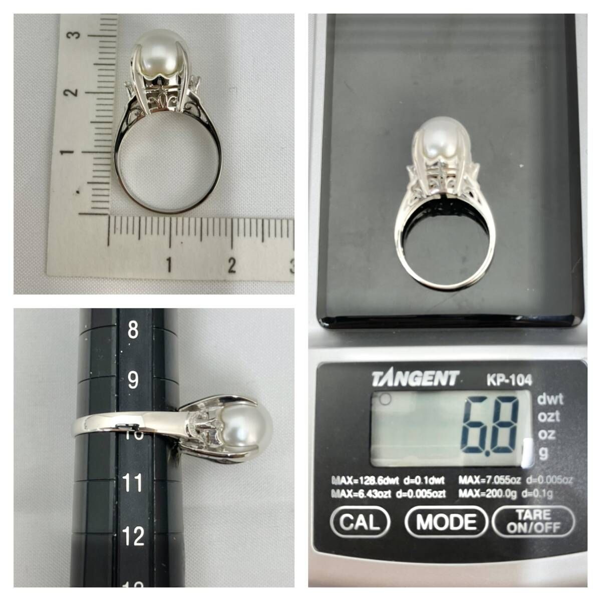 Ring Pt900 10 6.8G
