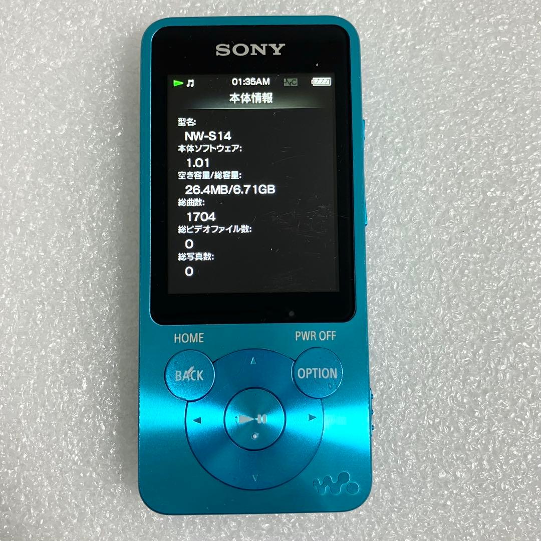 Sony Digital Audio Players Nw-S14 8Gb