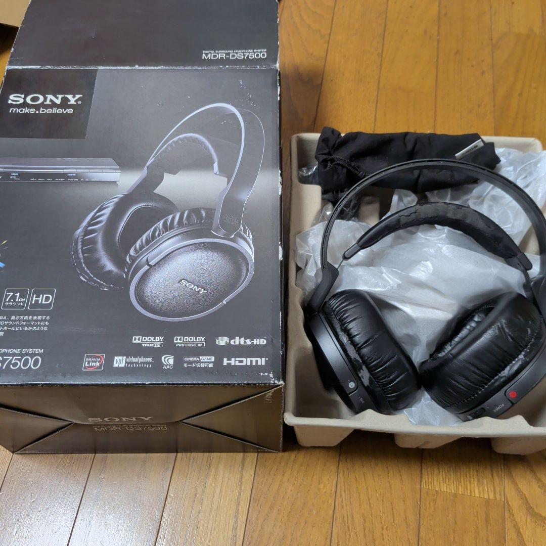 Sony Wireless Headphones Mdr-Ds7500