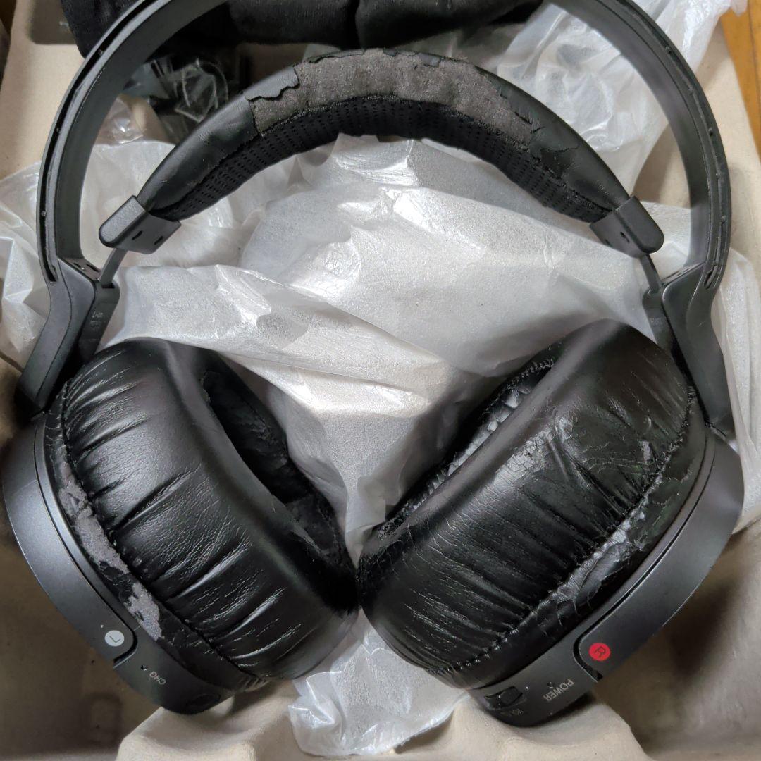 Sony Wireless Headphones Mdr-Ds7500