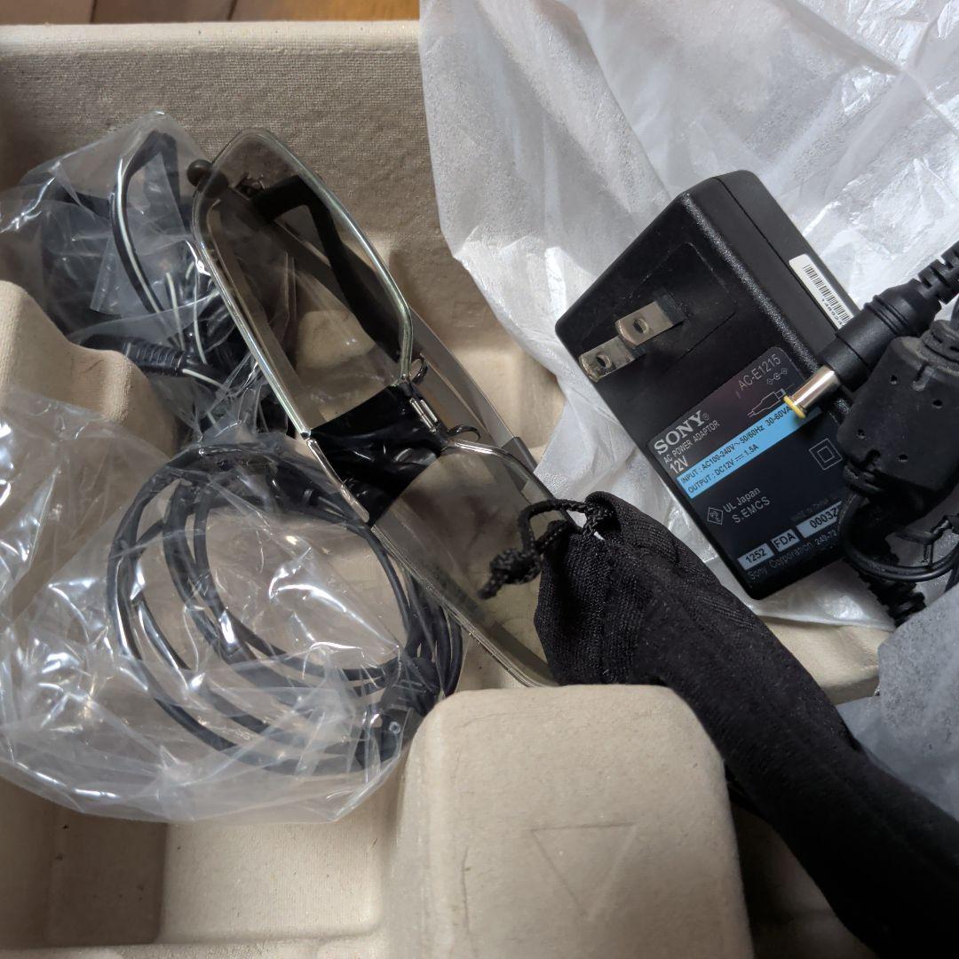 Sony Wireless Headphones Mdr-Ds7500
