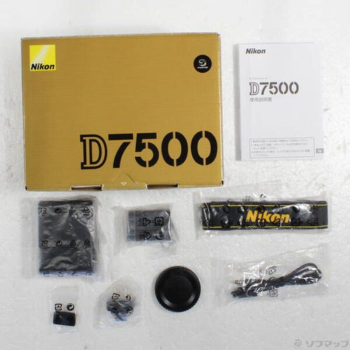 Nikon Digital Slr D7500 348