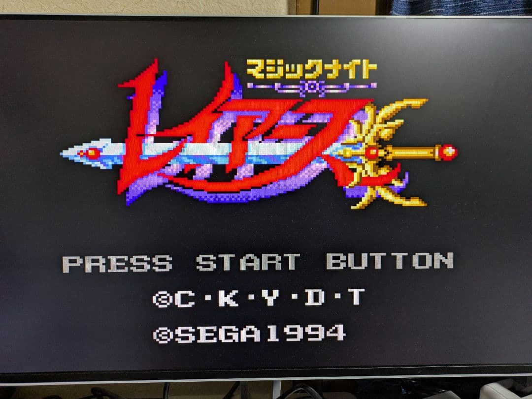 Sega Others