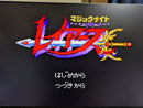Sega Others
