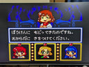 Sega Others