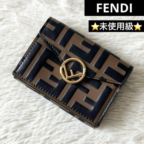 Fendi Trifold Wallets