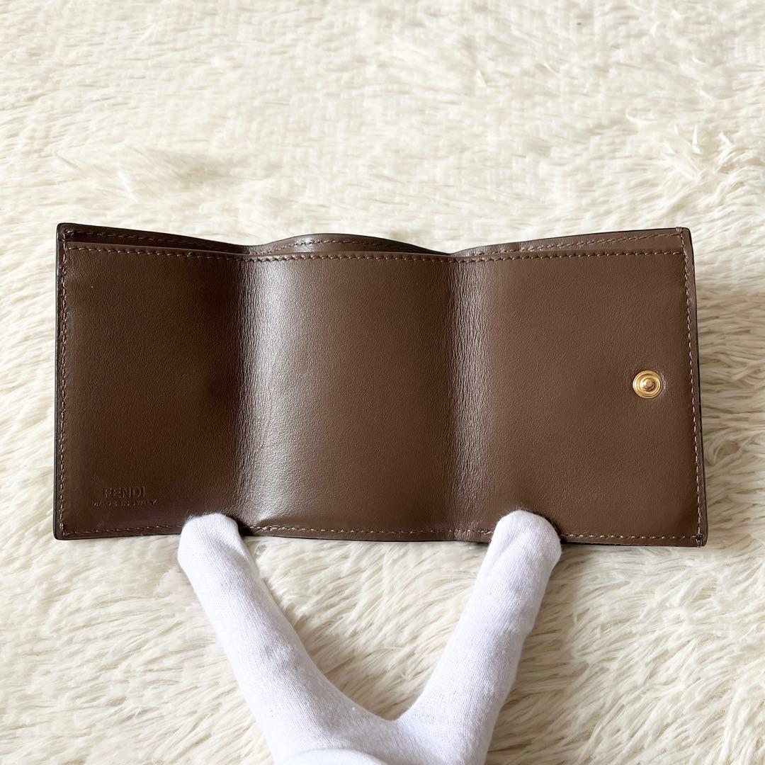 Fendi Trifold Wallets