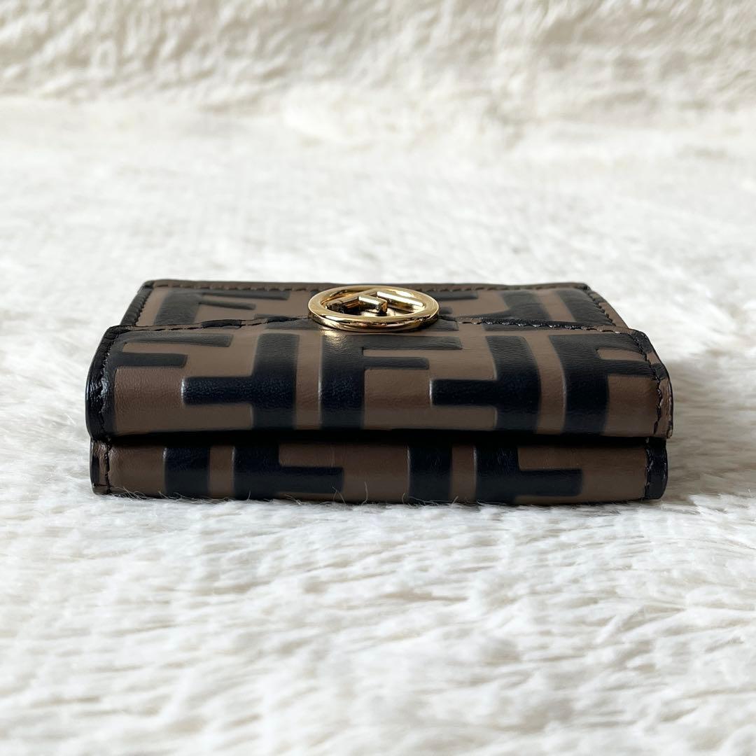 Fendi Trifold Wallets