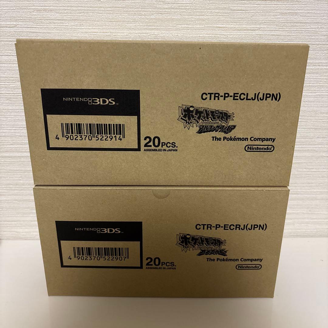 Software (Package Version)