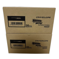Software (Package Version)