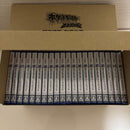 Software (Package Version)
