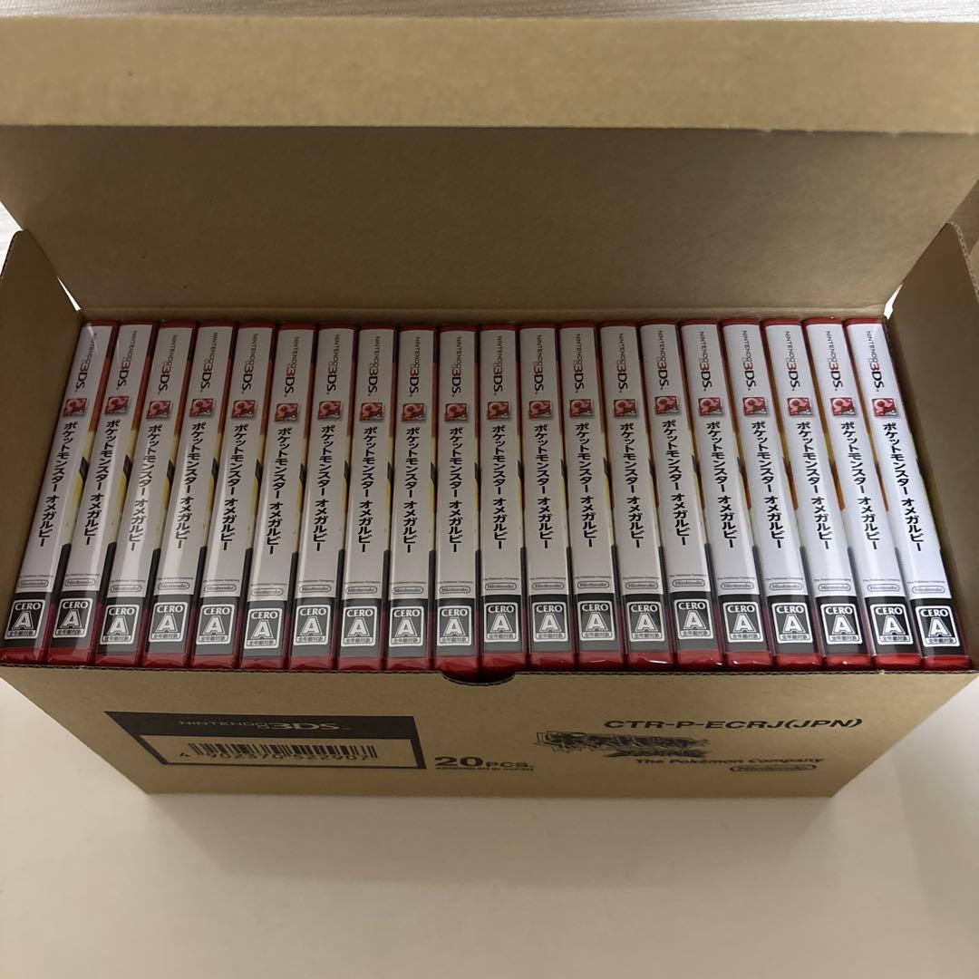 Software (Package Version)
