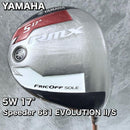 Yamaha Fairway Wood Rmx (2016) Speeder 661 Evolution Ii S