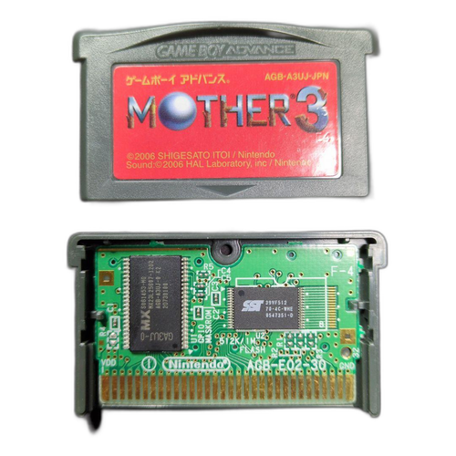 Soft Mother3
