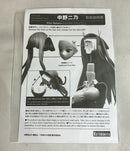 Others 1/8