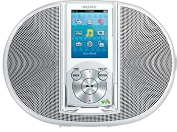 Digital Audio Player Sony S 16Gb Nw-S645K/W