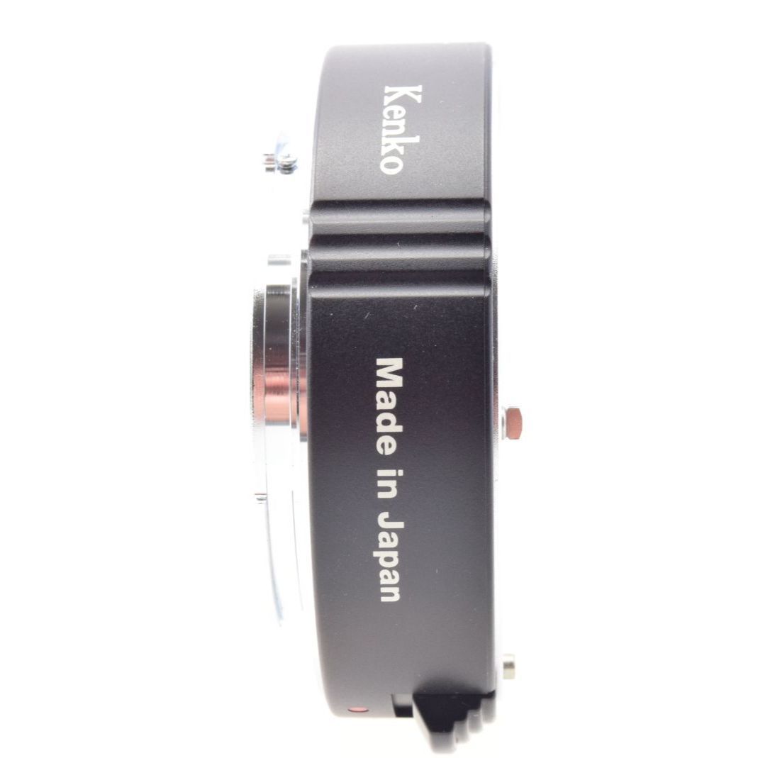 Sony Others 170 Kenko -Af 1.4X Teleplus Mc4 Dgx