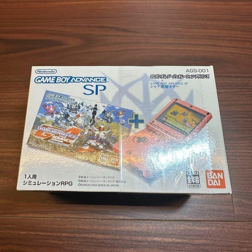 Gameboy Advance Body (Sp) 3642