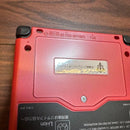 Gameboy Advance Body (Sp) 3642