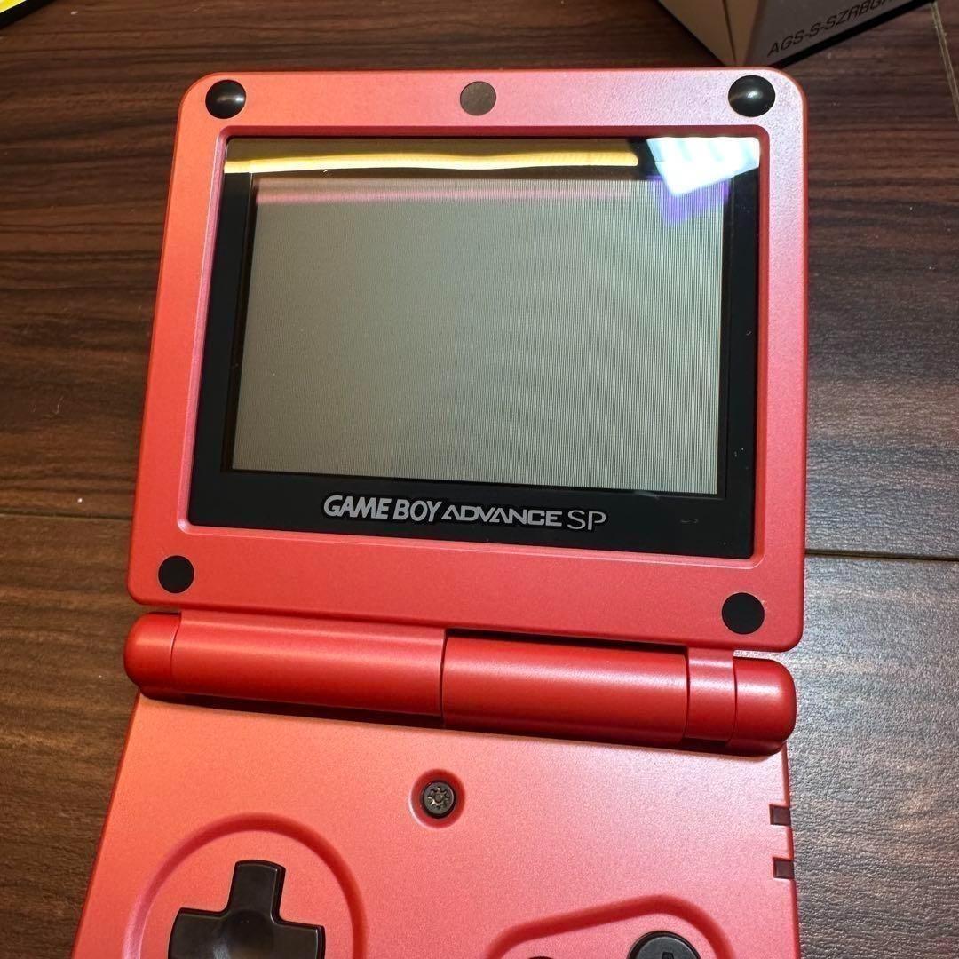 Gameboy Advance Body (Sp) 3642