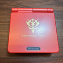 Gameboy Advance Body (Sp) 3642