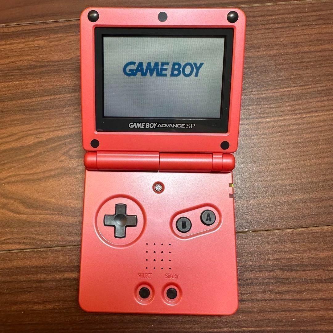 Gameboy Advance Body (Sp) 3642