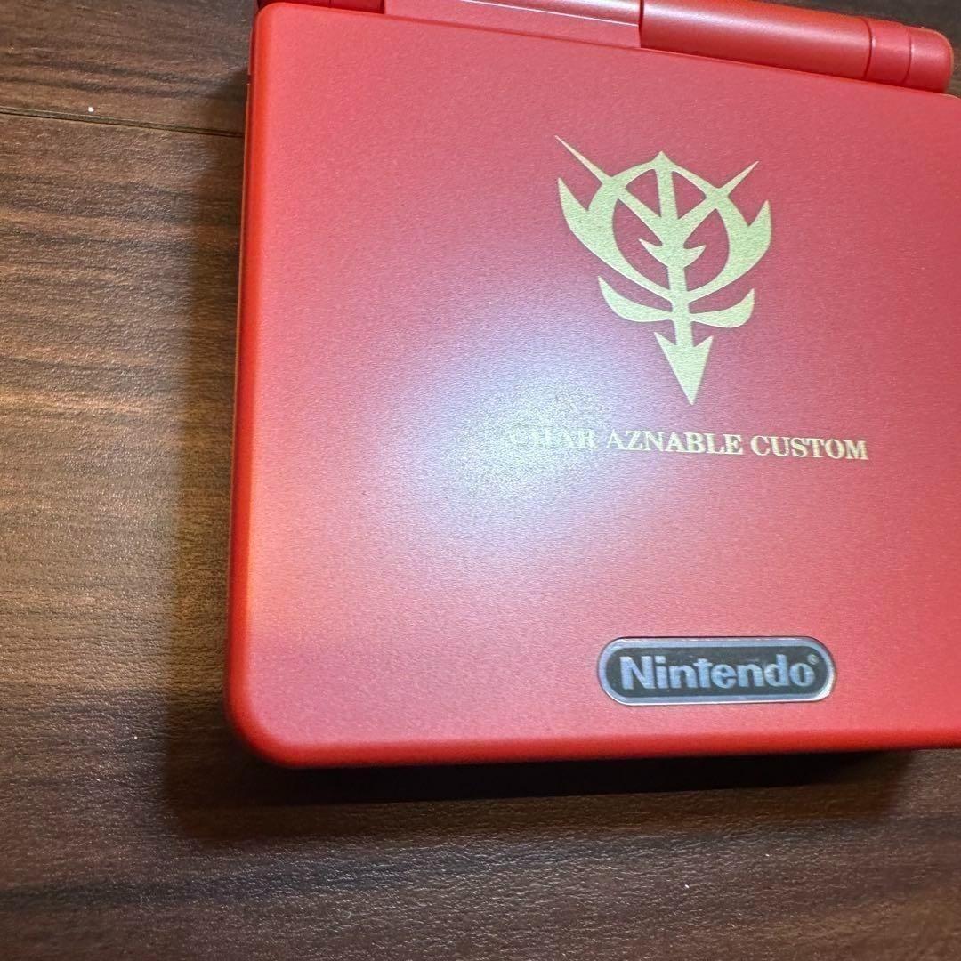 Gameboy Advance Body (Sp) 3642