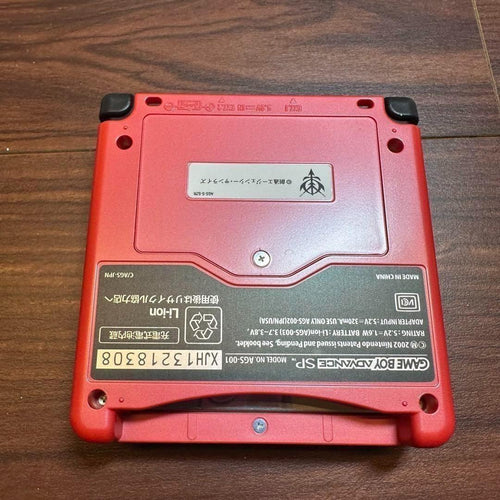 Gameboy Advance Body (Sp) 3642