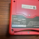 Gameboy Advance Body (Sp) 3642